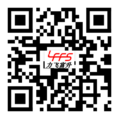 點焊機，中頻點焊機廠家